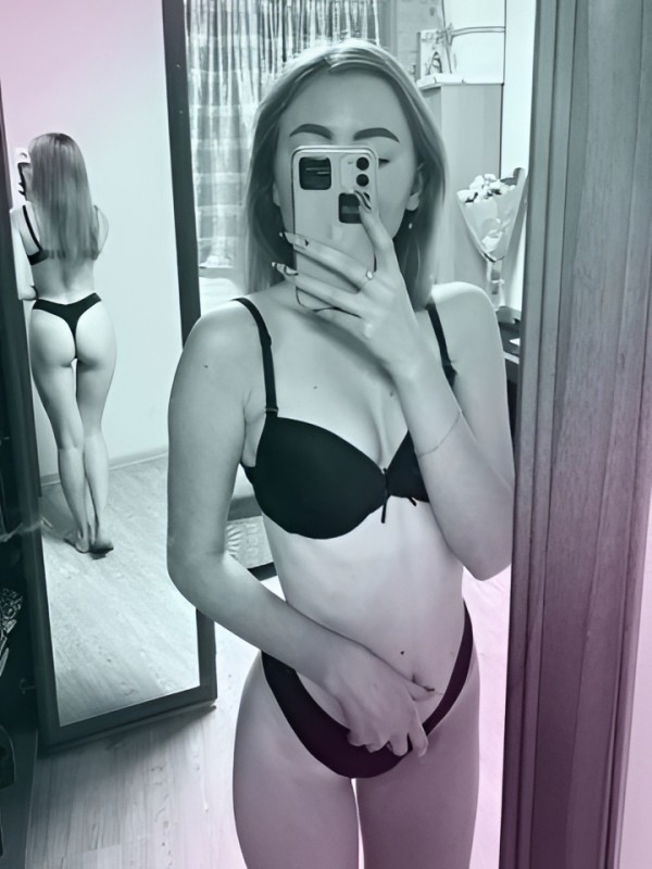 Снежана из Одинцово