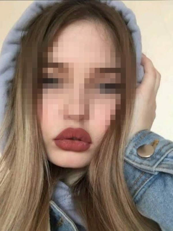 Галина из Одинцово