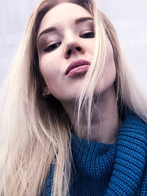 Влада из Одинцово